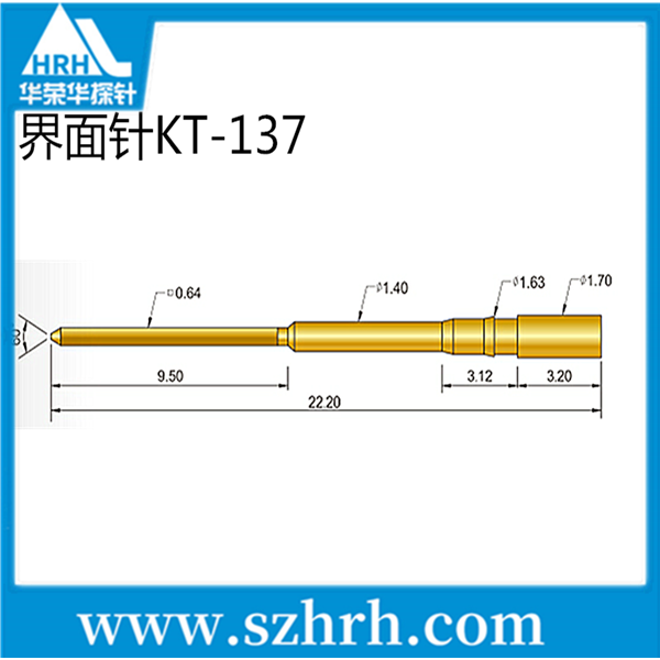 界面探針，華榮華測試探針廠家